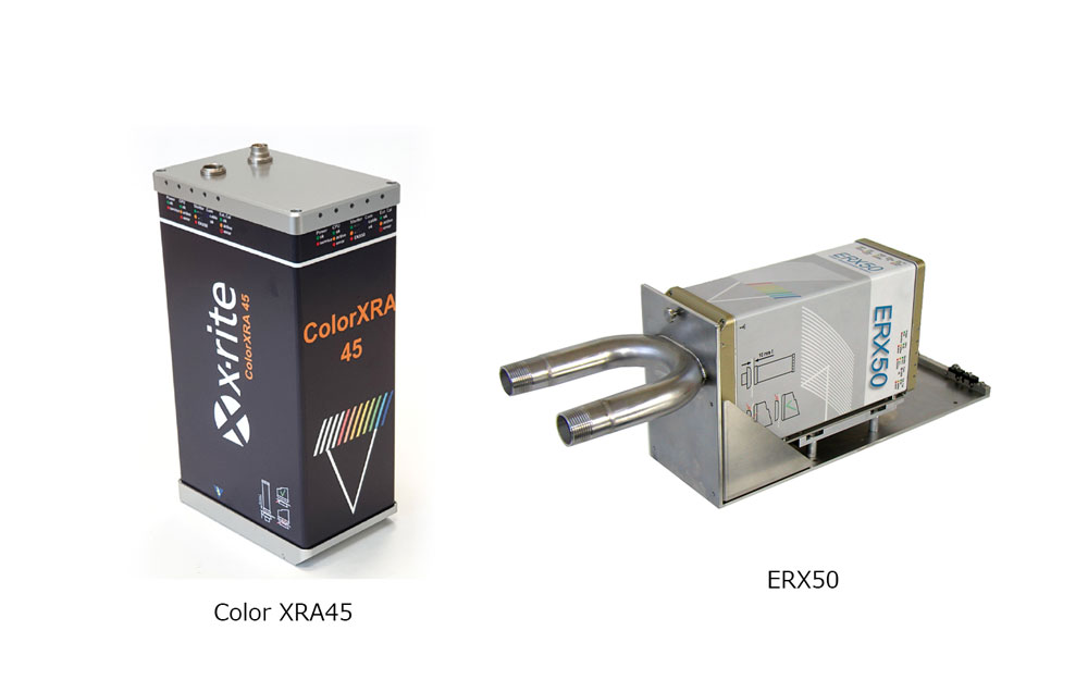 onsiteService inline